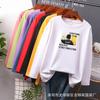 Comercio exterior nueva camiseta de manga larga para mujer camiseta casual Joker para mujer camiseta holgada de otoño para llevar debajo venta al por mayor de puesto
