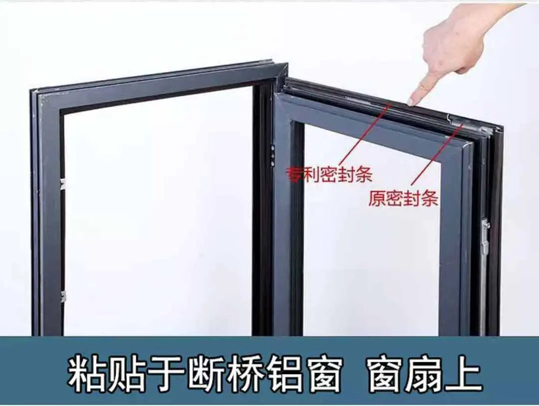 门窗详情_07