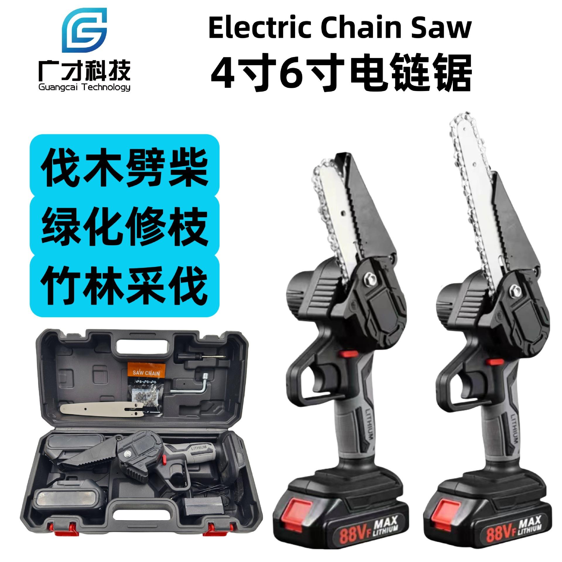 c3955a78f4045fb0a2a275a35bbc39