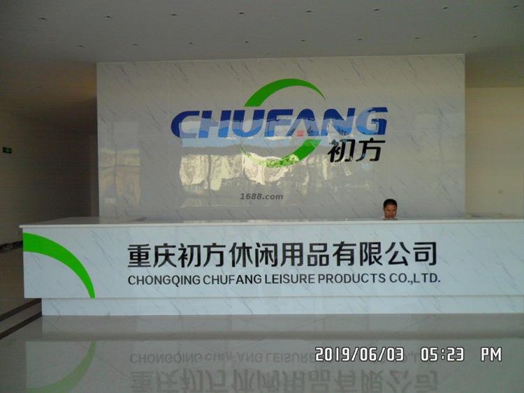 O1CN01Is6Jge1PQTJYxUADB_!!0-av