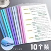 Pasta com Arquivador de Alavanca A4 em Cores Morandi, Transparente e Espessada, para Currículos de Estudantes, Provas e Armazenamento de Documentos