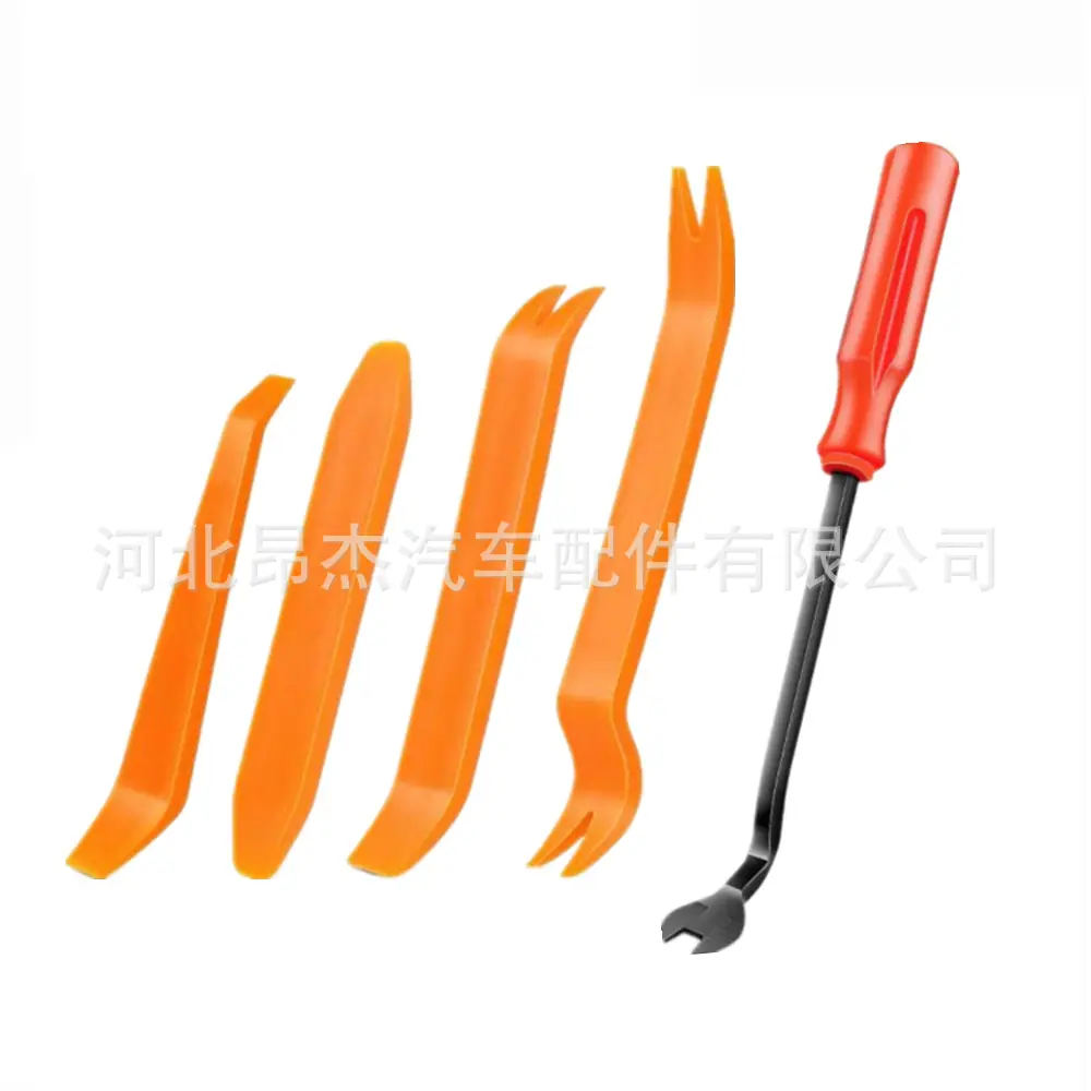 工具5-12