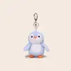 Pingente de Chaveiro de Desenho Animado Mini Pelúcia de Animais Pequenos Pastoril Genuíno Estilo Europeu Pequeno e Exquisito Bolsa Pequenos Enfeites Pendurados