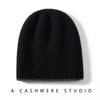 Gorro de Caxemira para Homens e Mulheres Outono e Inverno Caxemira Tricotada Espessa de Camada Dupla Uso Dupla Face Envoltório de Cabeça Versátil Proteção de Orelha Chapéu Quente