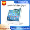 Avaliador Touchscreen de Alta Definição em L All-In-One Android de 10,1 polegadas, Tablet para Serviço Governamental, Máquina de Publicidade, Máquina Comercial de Chamada de Fila