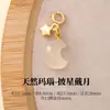 Acessórios de Pulseira de Cristal Natural Pingente de Ágata Charme Pulseira de Cavalo Pequena Colar Pingente Pequeno Acessórios DIY