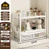Prateleira de Armazenamento para Mesa de Escritório Mesa de Jantar da Cozinha Bancada Prateleira para Lanches Gaveta Caixa de Armazenamento para Sachês de Chá Mesa de Centro Multicamadas Porta-Copos de Água