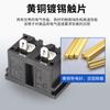 LANZMFG Longzheng LZ-8-5S1 Soquete C8 Soquete de Alimentação AC Faixa Totalmente de Cobre Certificação