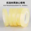 Cinta Selladora de PVC para Conservación de Alimentos, Sin Marcas, Sin Residuos, Cinta Selladora para Latas de Metal, Sellado de Bordes, Sellador para Latas de Metal, Transparente