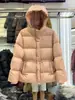 Nueva Chaqueta Acolchada de Mujer 2025, Longitud Media, Engrosada, Estilo Coreano, Cintura Ajustable con Cordón, Adelgazante, con Capucha Abullonada