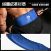 Cinturón de cuero gamuza VALEO para fitness y culturismo de mujer, cinturón de soporte de fuerza para entrenamiento deportivo de levantamiento de pesas para hombres
