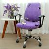 Funda Dividida para Silla Cubierta para Silla de Oficina con Reposabrazos Elástica para Silla Giratoria Venta al por Mayor