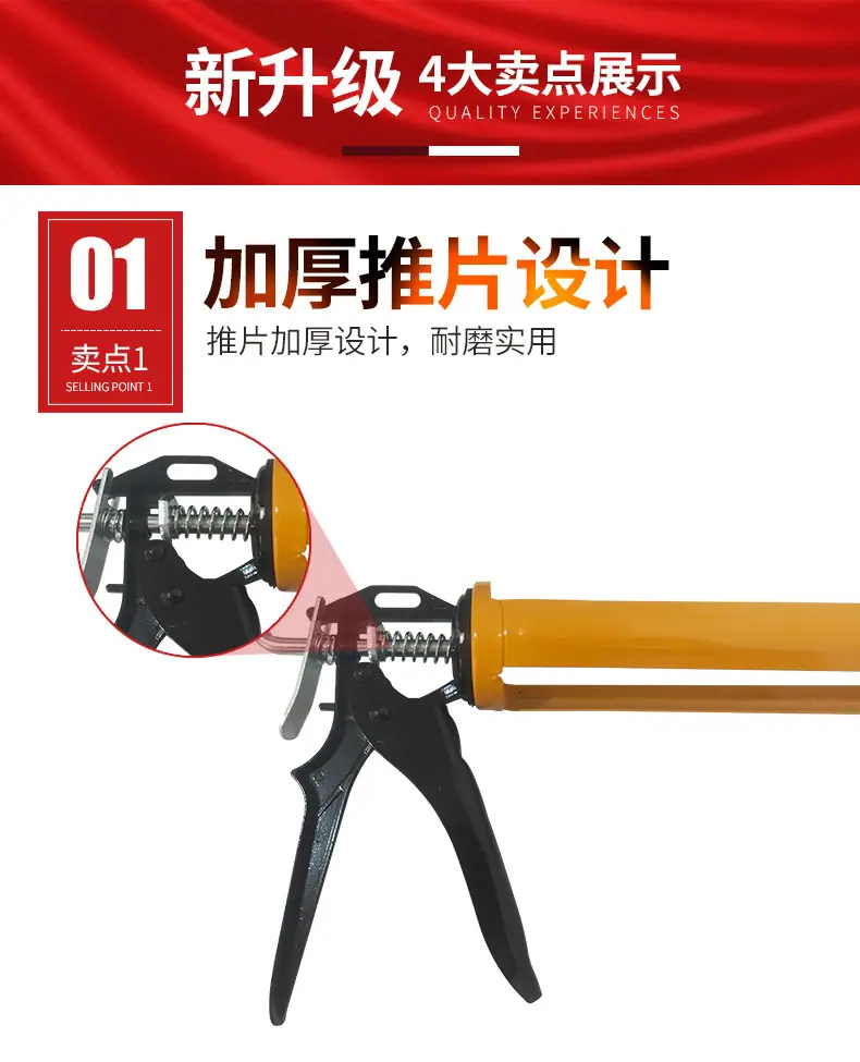 黄旋转详情页_07.jpg