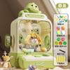 Juguete de dinosaurio para atrapar dinosaurios transfronterizos, máquina de muñecas para niños, muñecas domésticas, juguetes para niños y niñas, minimáquina Gashapon al por mayor