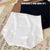 Ropa interior de algodón de talla grande para mujer, de cintura alta, micro-presión abdominal, 7A, algodón antibacteriano, transpirable, amigable con la piel, calzones transpirables