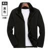 Suéter tipo cárdigan grueso de lana coral para hombre y mujer, abrigo de lana con forro polar para exteriores, para primavera, otoño e invierno.