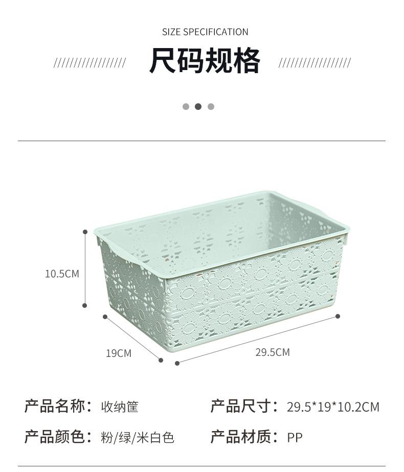 详情_03