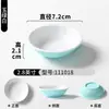 Platos pequeños de melamina para comedor comercial, platos para salsa barbacoa, platillos pequeños, platos para salsas y dips, platos para condimentos, platos para salsa de soya, platos para vinagre