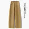 Calça elegante de cintura alta, que rejuvenesce, versátil, de corte justo e perna curva para mulheres, novo estilo de início de outono, de corte solto, que emagrece e de perna larga longa