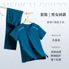 Uniforme de enfermera de maternidad rosa de alta gama, traje de enfermera de cuidados posparto, niñera de cuidado infantil, trabajador de cuidado de bebés, uniforme de enfermería para centro de cuidados posparto