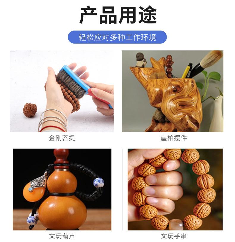 5_11