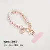 Cadena de Mano de Perlas Estilo Chanel de Alta Gama Accesorio Colgante de Bolso de Metal y Cuero Correa para Muñeca para Funda de Teléfono