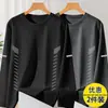 Nueva camiseta de manga larga para hombre 2026, top elástico de primavera y otoño, capa base holgada de peso pesado, camisa de manga corta para hombre