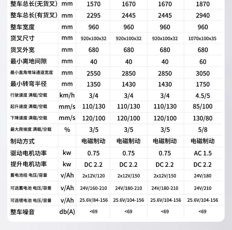 19 拷贝.jpg