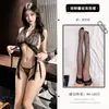 Lemon Story Roupa Íntima Sexy Pijama Sexy Roupa de Dormir Saia com Franjas Uniforme para Casal Sem Tirar Roupas para Flertar