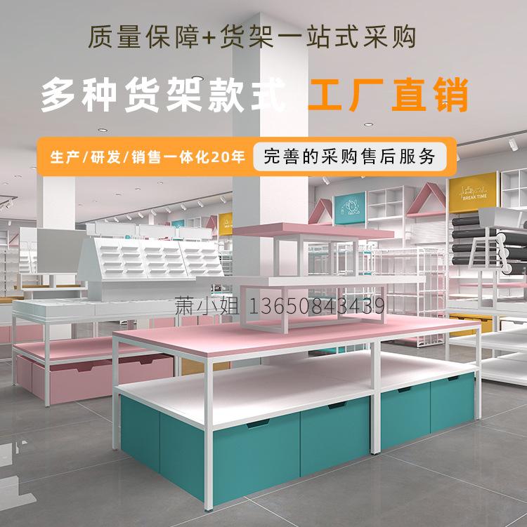 详情页_01.jpg