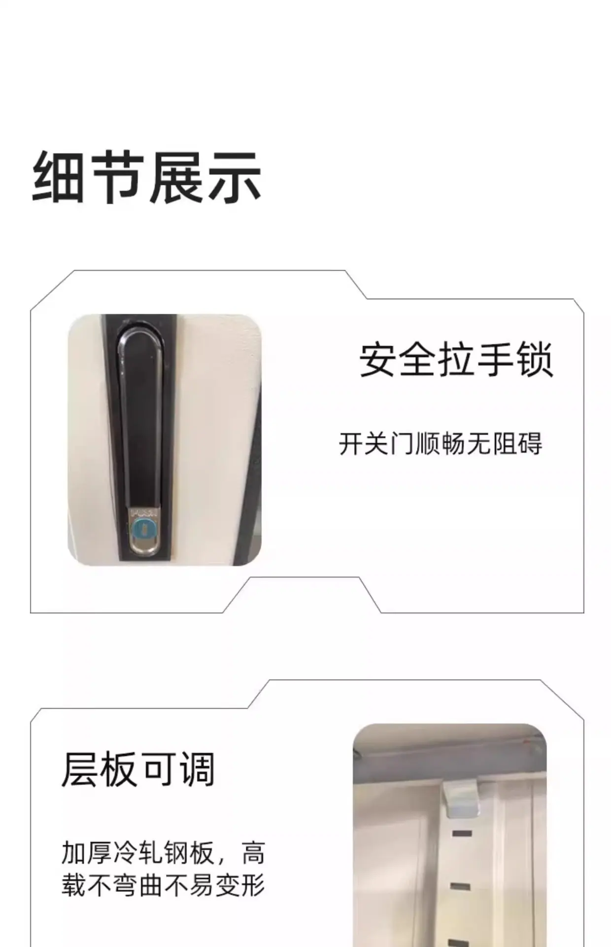 详情图07.jpg