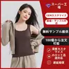 Camiseta de Botones Suave y Lisa de Tencel Lyocell, Estampado Personalizable, Corte Holgado para Mujer, Top para Ir al Trabajo