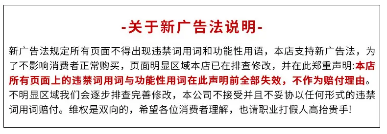 词说明.jpg