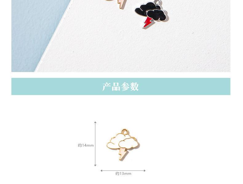 雷云