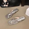 Chanclas Retro Estilo Americano para Mujer, Moda Verano 2026 Nuevas Sandalias de Dedo con Punta Cuadrada Cómodas y Elegantes