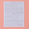Venda Quente no Exterior Adesivos de Nail Art de Letras 12 Cores Letras em Inglês Maiúsculas e Minúsculas Decoração de Unhas Fluorescente Adesivos de Nail Art DIY