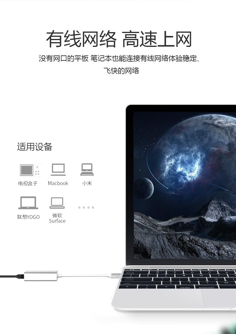 s7USB千_05.jpg