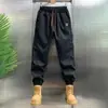 Pantalones Nuevos de Primavera y Otoño para Hombre, Holgados, Versátiles, Modernos, Casuales, de Trabajo, Estilo Coreano, Sencillos, Puños Elásticos, Cargo, Modernos