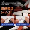 Funda protectora de silicona con resorte 4.8/6.3 Enchufe recto redondo Funda protectora 187/250 Terminal ignífugo resistente a altas temperaturas Funda protectora