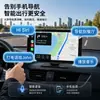 Dispositivo de Navegación para Coche Portátil Inalámbrico Carplay de 9 Pulgadas, Nuevo Modelo Transfronterizo, Reproductor Multimedia Bluetooth Mp5