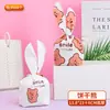 Bolsas de Embalaje de Caramelo con Orejas de Conejo de Dibujos Animados Bolsas de Embalaje de Alimentos al por Mayor Bolsas con Cordón para Chocolate, Galletas, Snacks