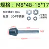 Tornillo de Goma con Varilla Roscada Almohadilla para Pie Amortiguación Antideslizante Absorción de Impactos Anticolisión Clip de Tornillo Encapsulado Perno de Goma