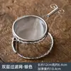Batidor de bambú para matcha estilo japonés, herramienta de preparación de té de la dinastía Song, cepillo mezclador de matcha para ceremonia del té, soporte para batidor de té, juego de palillos para té