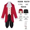 Disfraz Cosplay Jemaine George Washington Cosplay Colonial Farley Anime Disfraz Cosplay de Halloween