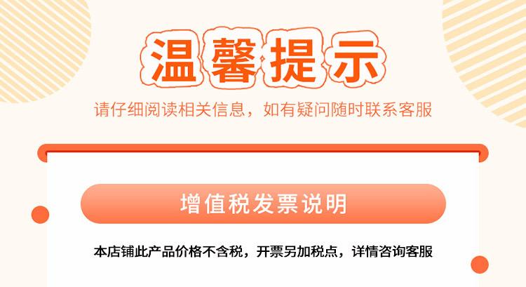 QQ图片20210929084427.jpg