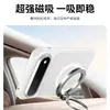 Adecuado para Funda de Teléfono Móvil Huawei Puraxview, Nueva Cubierta Protectora Magnética de Succión Integral Anti-Caídas con Patrón de Cable Versátil Pu