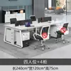 Set de Escritorio y Silla para Oficina, Mampara Minimalista para Cubículo, Escritorio de Oficina de 64 para Cuatro Personas, Cubículo Moderno Simple