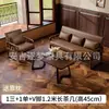 Sillón Individual, Estilo Francés de Mediados de Siglo, Sala de Estar, Dormitorio, Balcón Pequeño, Juego de Mesa y Sillas de Ocio, Sillón Reclinable, Retro