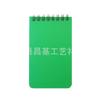 Caderno Espiral A7 Portátil para Exterior à Prova d'Água Caderno Taquigráfico Transfronteiriço Mini Bloco de Notas de Papel de Pedra Verde Pp