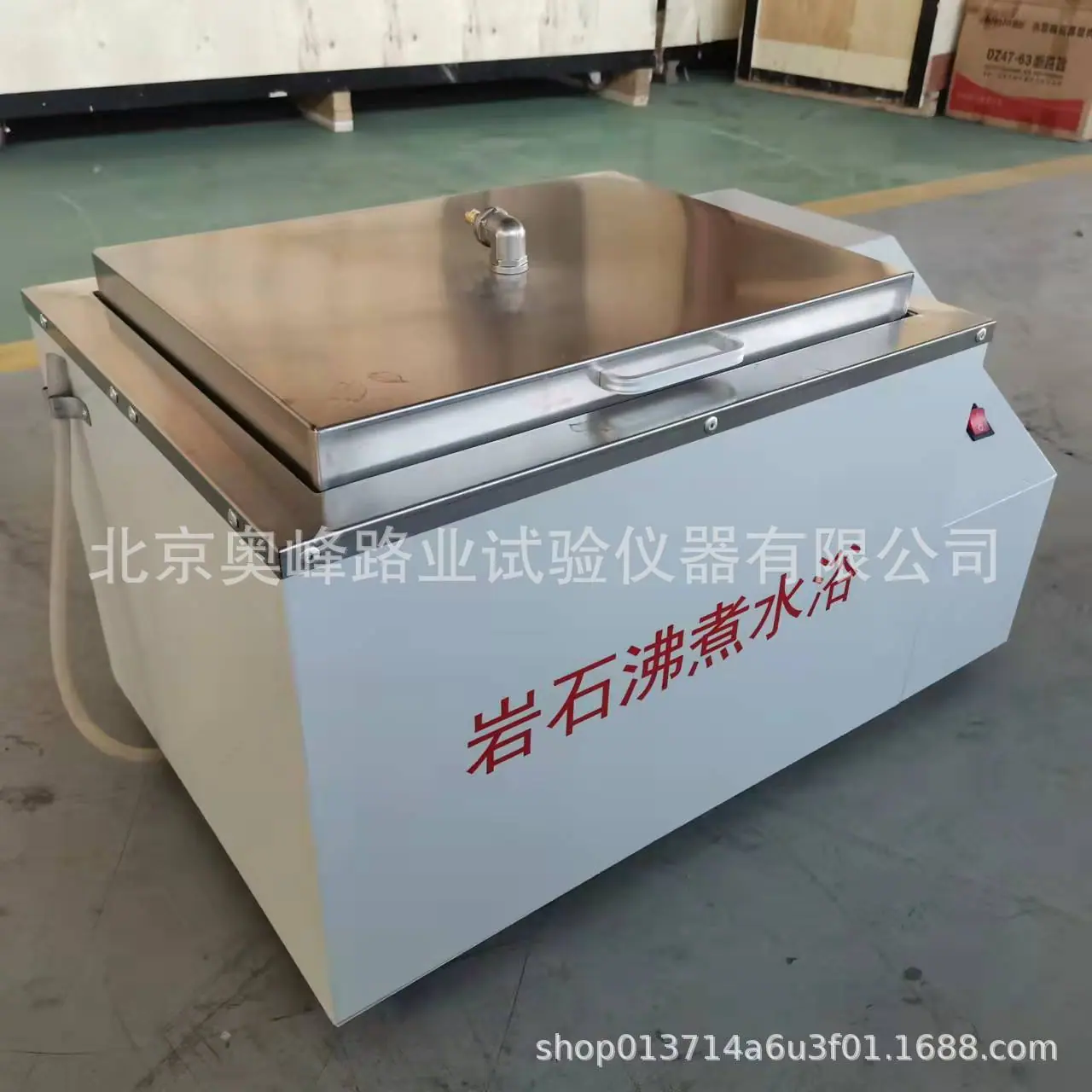 微信图片_20220125164931.jpg